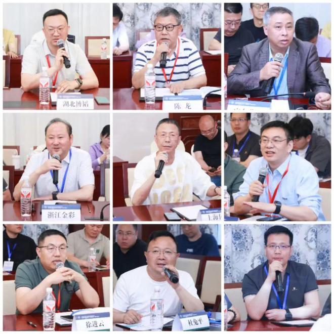直面产能迭代+出口挑战！丙纶行业大咖共商“十五五”破局之道(图5)