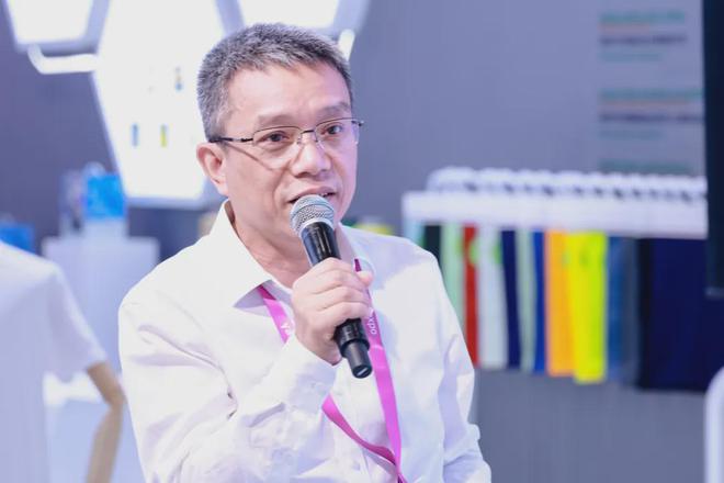 纤维新视界•纺织材料创新论坛-中国纤维流行趋势专场出硬货(图4)