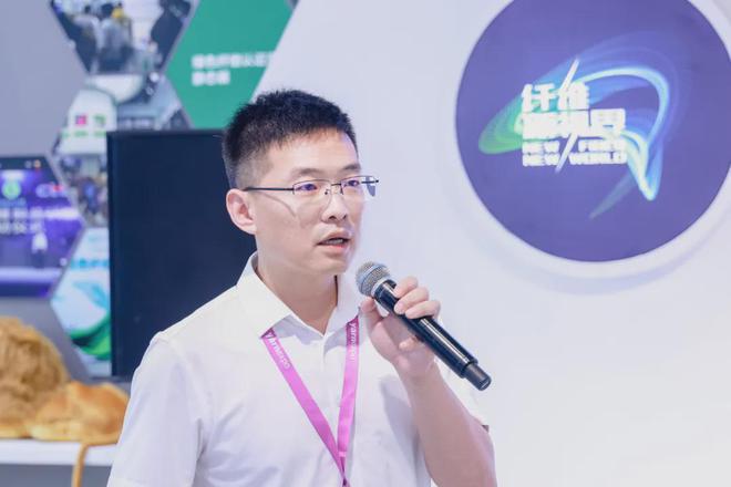 纤维新视界•纺织材料创新论坛-中国纤维流行趋势专场出硬货(图7)