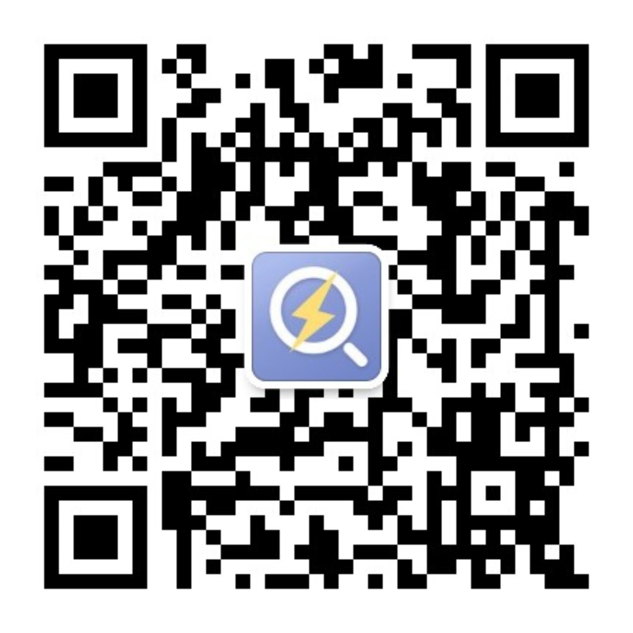 中国新材料行业市场前瞻与投资战略规划分析报告(图1)