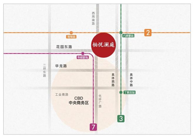济南海尔铂悦澜庭现房楼盘火爆销售中【官方售楼处】售楼处电话(图4)