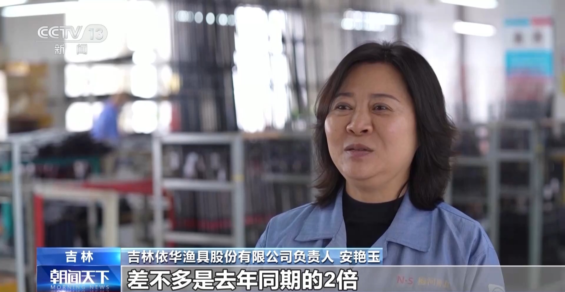 勇毅前行·一季度经济观察丨玉米地里“长”出新材料(图12)
