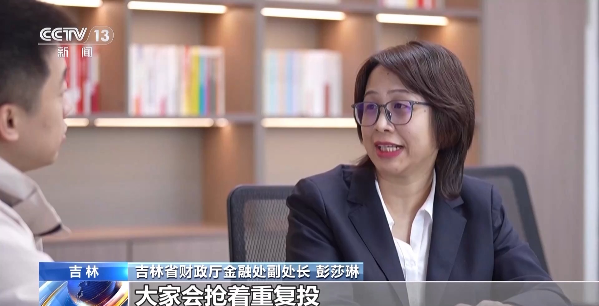 勇毅前行·一季度经济观察丨玉米地里“长”出新材料(图14)