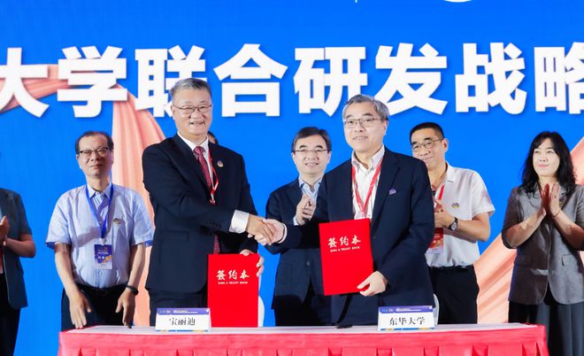以开放之姿凝聚产业共识宝丽迪为母粒生态链提升注入新活力(图6)