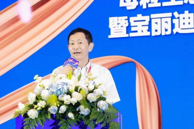 以开放之姿凝聚产业共识宝丽迪为母粒生态链提升注入新活力(图8)