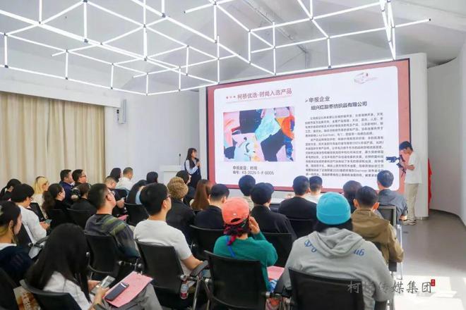 柯桥优选！打造纺织界的“爱马仕”(图2)