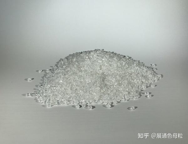 会议更新2025第三届塑料配混技术论坛(图1)