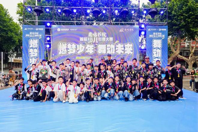 就在下雨前仪征大市口路口(图5)