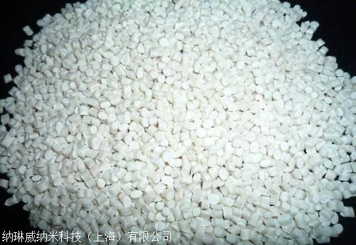辽宁抗老化功能母粒批发价格价格、电话、图片(图1)