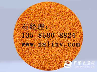 安徽塑料驻极母粒诚信经营(图1)