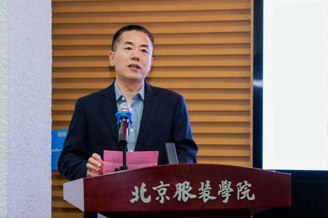 2025纺织高训班启航：复合人才赋能产业链协同创新(图3)