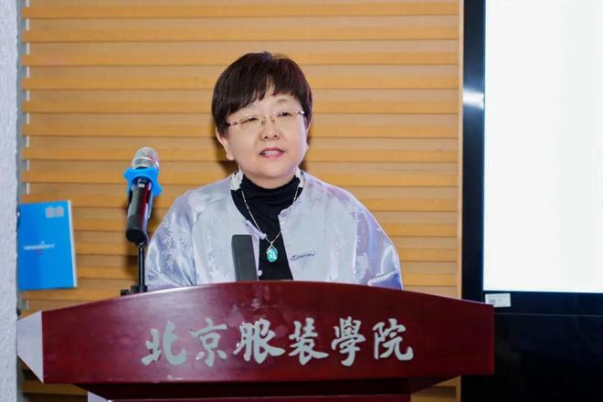 2025纺织高训班启航：复合人才赋能产业链协同创新(图4)