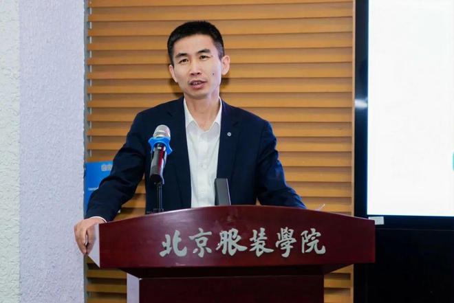 2025纺织高训班启航：复合人才赋能产业链协同创新(图2)