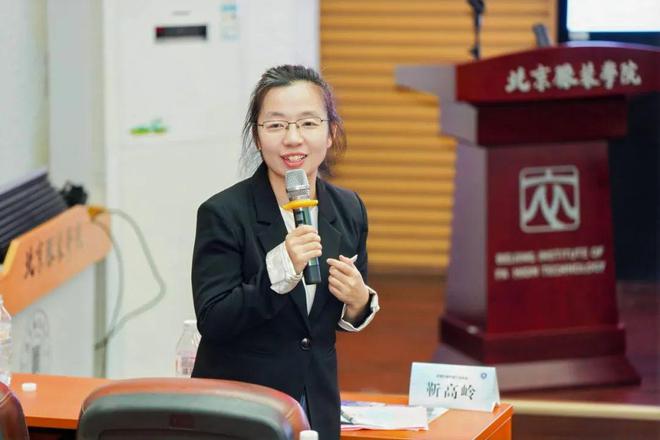2025纺织高训班启航：复合人才赋能产业链协同创新(图1)