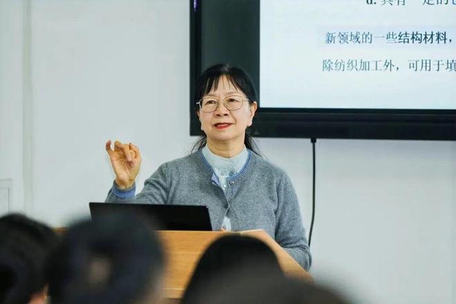 2025纺织高训班启航：复合人才赋能产业链协同创新(图6)