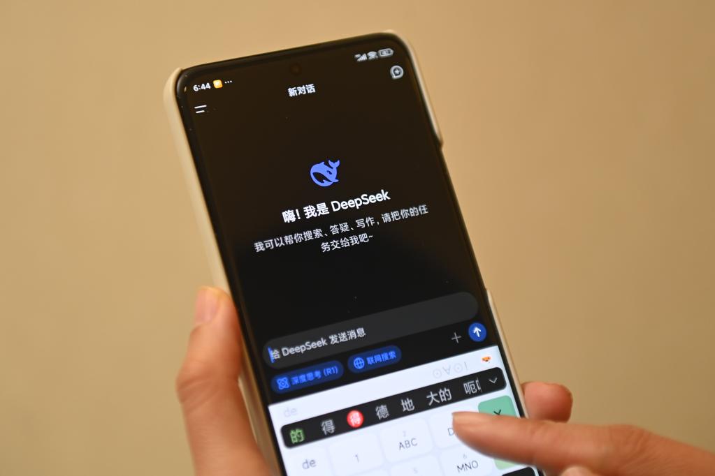 高层论坛2025丨“创新为中国经济注入韧性”——中国发展高层论坛与会嘉宾对发展前景充满信心(图2)