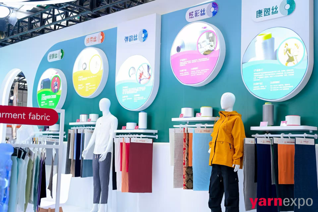 直击大湾区纺博会首日：四展汇聚打造全球纺织产业枢纽！(图1)