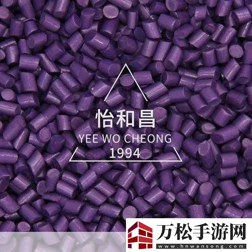 tpu色母与pa6色母对比-TPU与PA6性能对比分析及应用探讨(图1)
