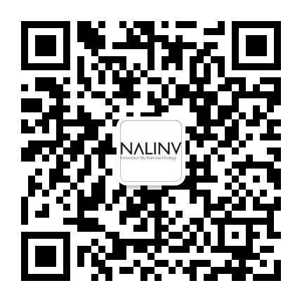 高透明红外线阻隔母粒高隔热母粒功能防红外线厂家-搜了网(图1)