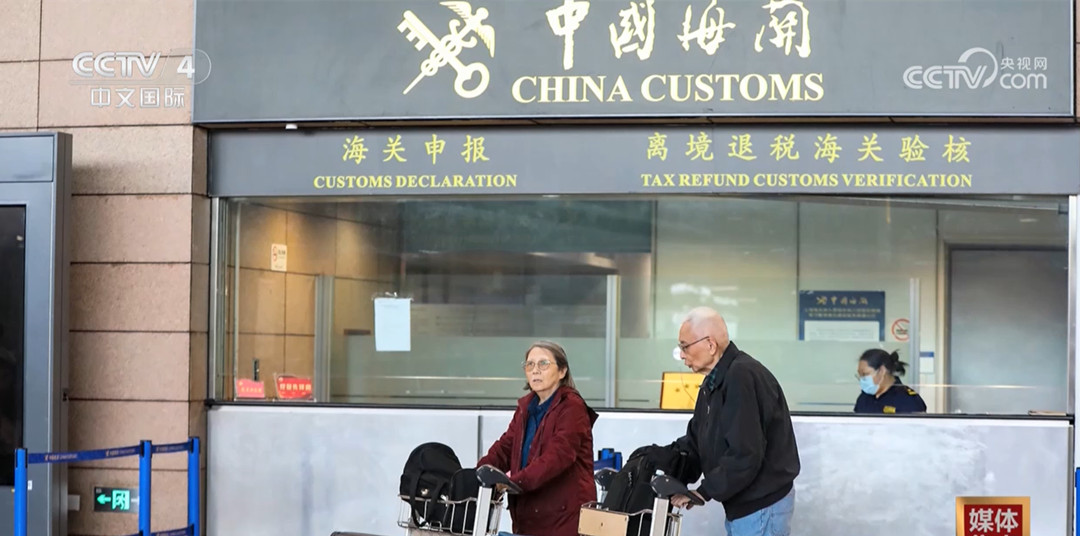 中国“生活新方式”吸引世界目光(图2)