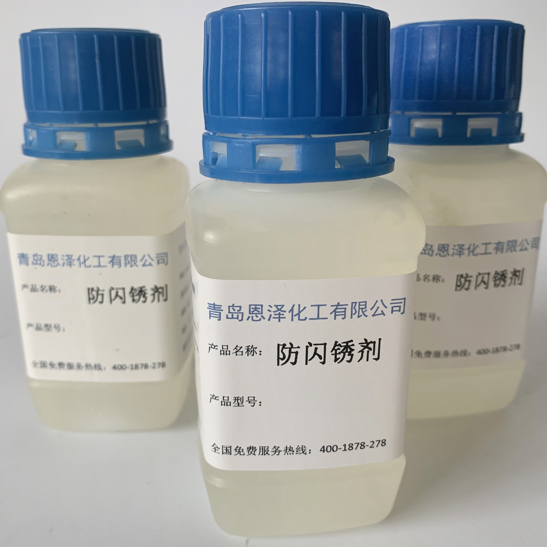宝丽迪：公司母粒产品主要用于化纤领域通过母粒添加赋予纤维色彩与功能(图1)