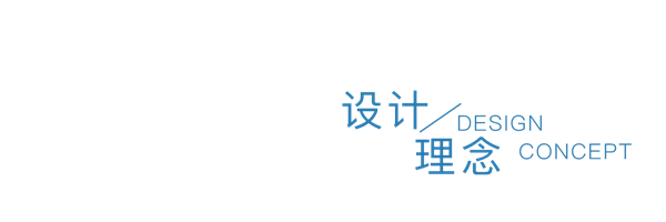 凤凰湖畔新地标！设计到交付亚厦再为500强企业掀起办公美学革新(图4)
