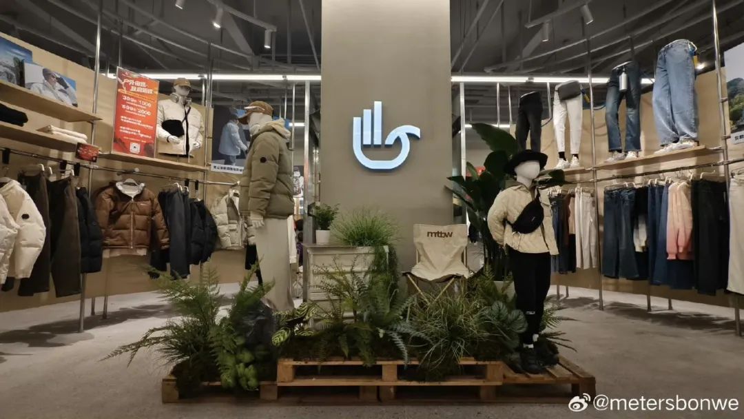 三年开万店！昔日步行街之王要做「社区之王」？(图1)