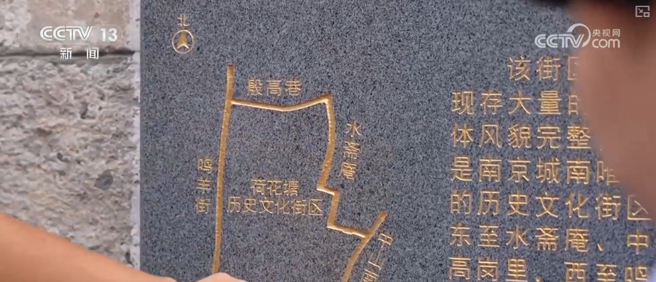 “两重”投资催生产业新机遇打开增长新空间上半年经济运行新趋势、新变化观察↓(图3)