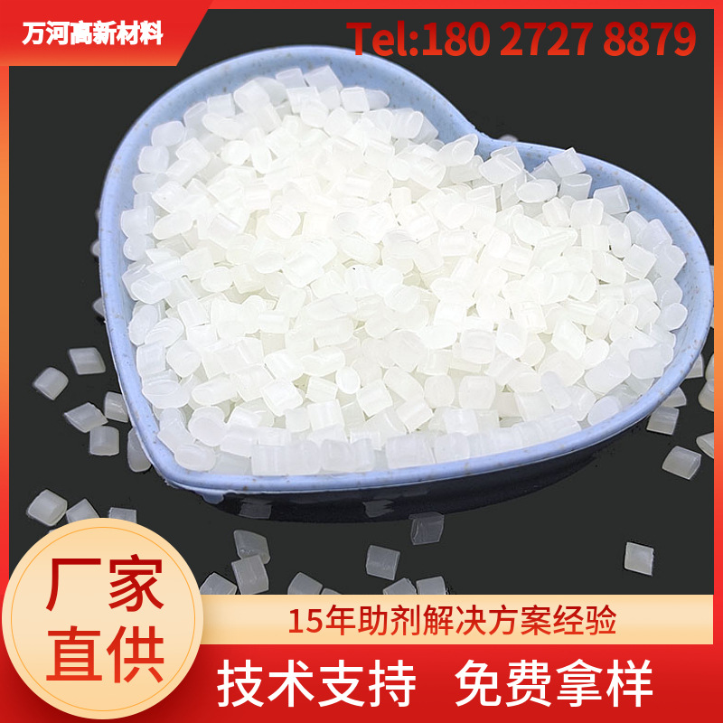 中国塑料龙头名单_塑料龙头股一览表（430）(图1)