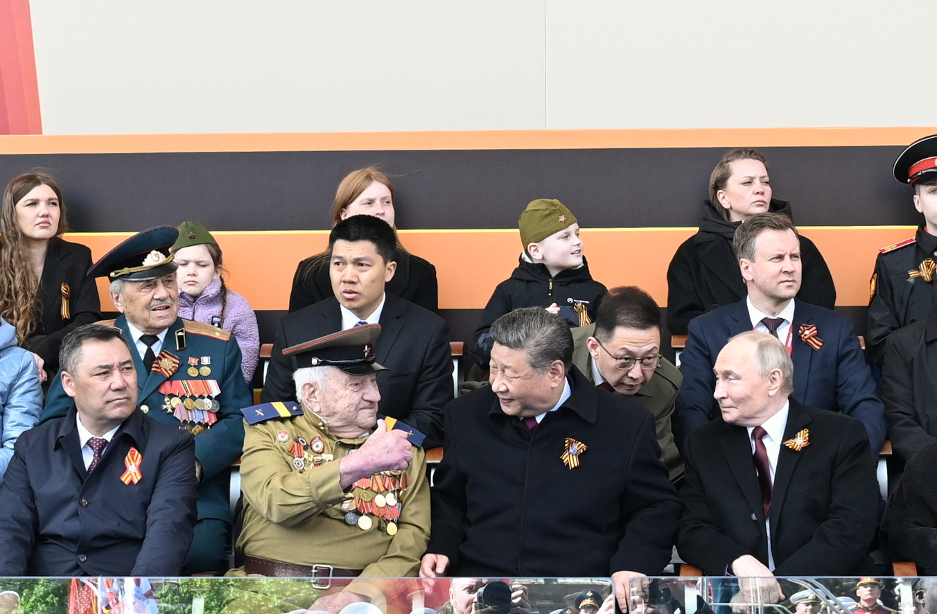 天天学习丨中南海月刊（202505）(图2)