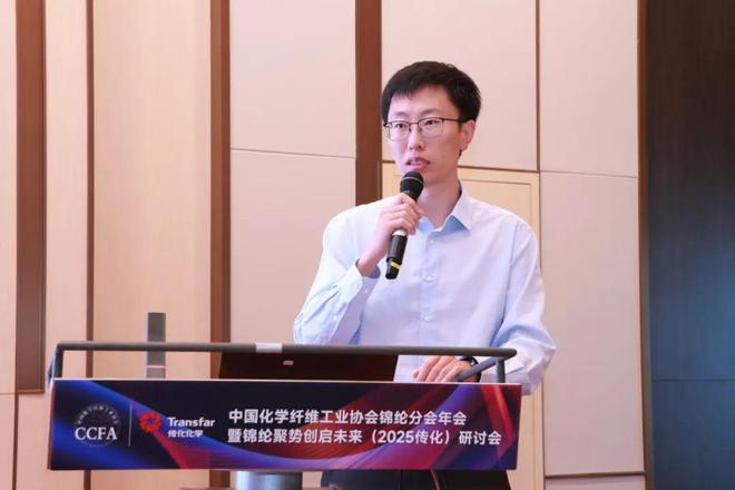 锦纶行业反内卷进行时！差异化、智能化、绿色化成“十五五”关键词(图3)