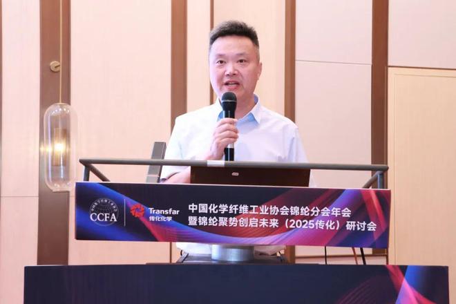 锦纶行业反内卷进行时！差异化、智能化、绿色化成“十五五”关键词(图6)