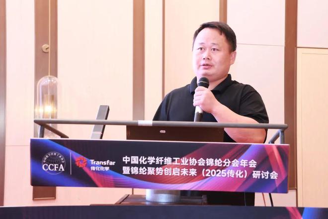 锦纶行业反内卷进行时！差异化、智能化、绿色化成“十五五”关键词(图8)
