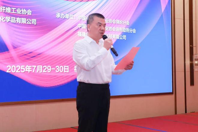 锦纶行业反内卷进行时！差异化、智能化、绿色化成“十五五”关键词(图1)