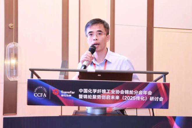 锦纶行业反内卷进行时！差异化、智能化、绿色化成“十五五”关键词(图7)