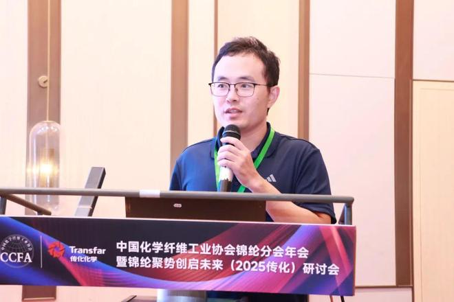 锦纶行业反内卷进行时！差异化、智能化、绿色化成“十五五”关键词(图9)