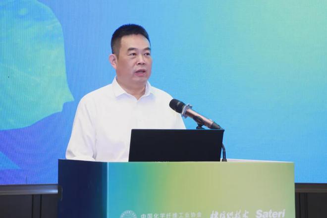 动态赛得利接棒中国化学纤维工业协会莱赛尔纤维分会会长单位(图2)