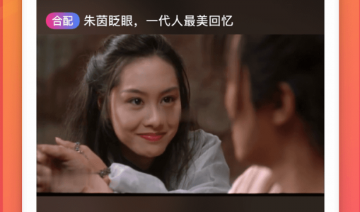 全民戏精app官方(图1)