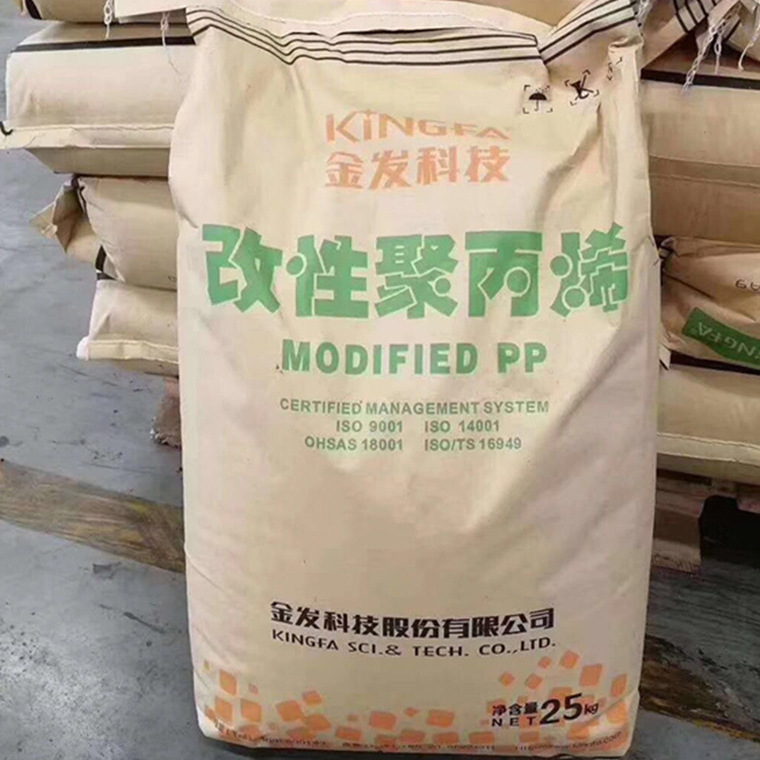 尼龙高阻燃抗绝缘功能助剂母粒市场调查报告(图1)