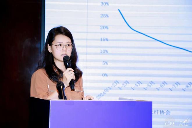 院士专家齐聚新乡解码纤维革命趋势AI+生物基纤维成关键答案(图7)
