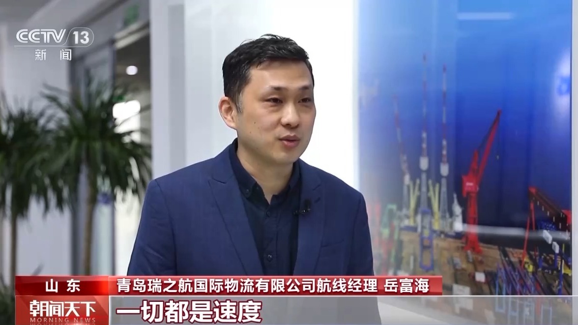 一线分钟青岛港科技升级货物“秒通关”