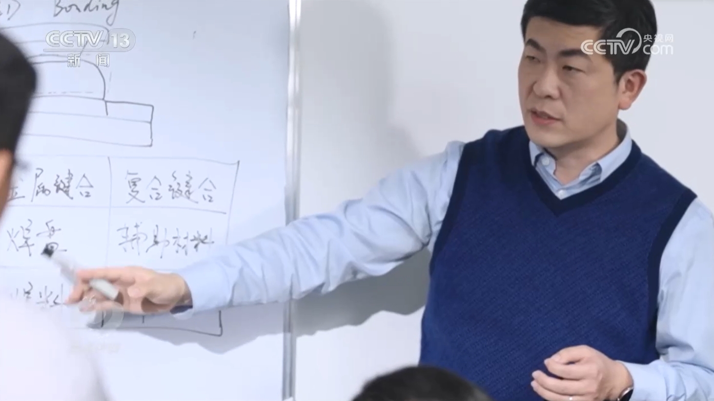 焦点访谈｜矢志创新科技报国(图10)