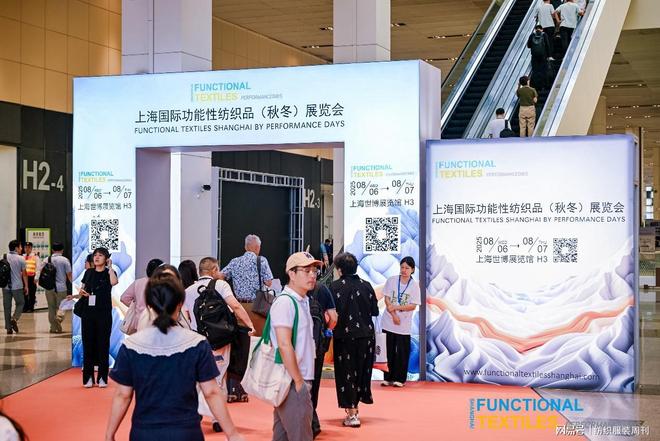 解锁纤维“N+”可能引领功能纺织新潮！兰精2025上海秋冬PD展秀出无限创新力(图15)