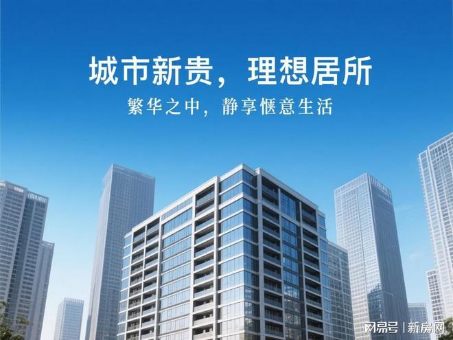 全城聚焦▷闵行尚湾林语官方售楼处发布：尚湾林语上海鎏金新篇