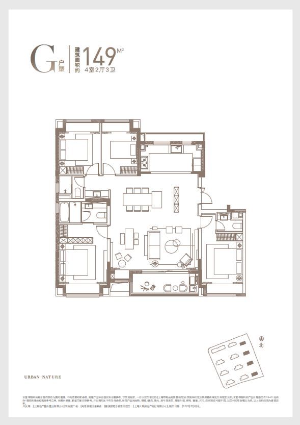 全城聚焦▷闵行尚湾林语官方售楼处发布：尚湾林语上海鎏金新篇(图10)