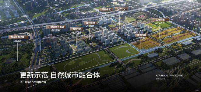 全城聚焦▷闵行尚湾林语官方售楼处发布：尚湾林语上海鎏金新篇(图13)