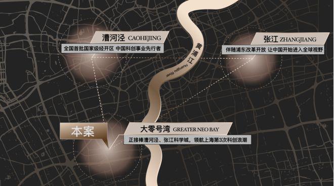 全城聚焦▷闵行尚湾林语官方售楼处发布：尚湾林语上海鎏金新篇(图32)