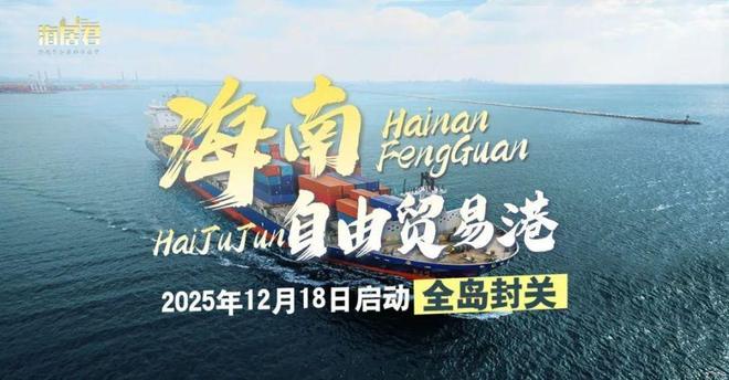 全城聚焦▷闵行尚湾林语官方售楼处发布：尚湾林语上海鎏金新篇(图38)