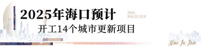 全城聚焦▷闵行尚湾林语官方售楼处发布：尚湾林语上海鎏金新篇(图40)