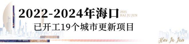 全城聚焦▷闵行尚湾林语官方售楼处发布：尚湾林语上海鎏金新篇(图53)
